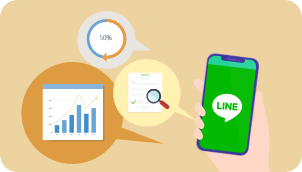 予約状況と来店履歴を分析、ストレスフリーな個別LINEを自動送信。